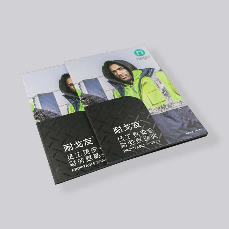 宣傳畫冊