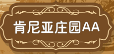 D-Black Coffee 宣傳卡片